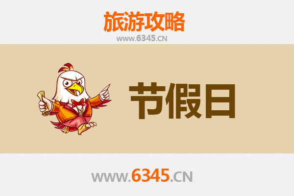 宜宾出发承德避暑山庄旅游攻略：清凉一夏的皇家园林之旅