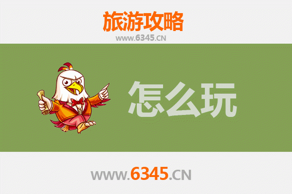 宜宾出发杭州西湖深度游攻略：蜀南水乡至江南诗画的完美旅程